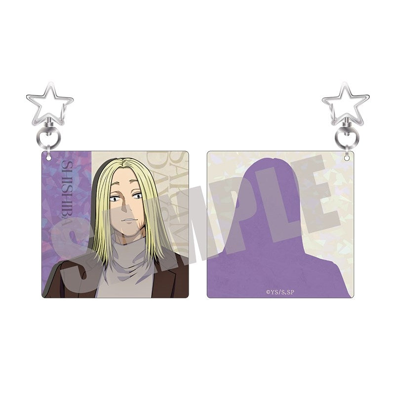 『SAKAMOTO DAYS』トゥインクルキーホルダー 神々廻 Dress up ver.