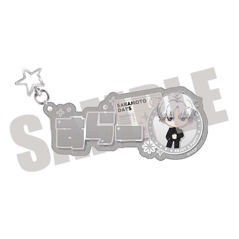 『SAKAMOTO DAYS』お名前キーホルダー X(スラー) PARTY ver.