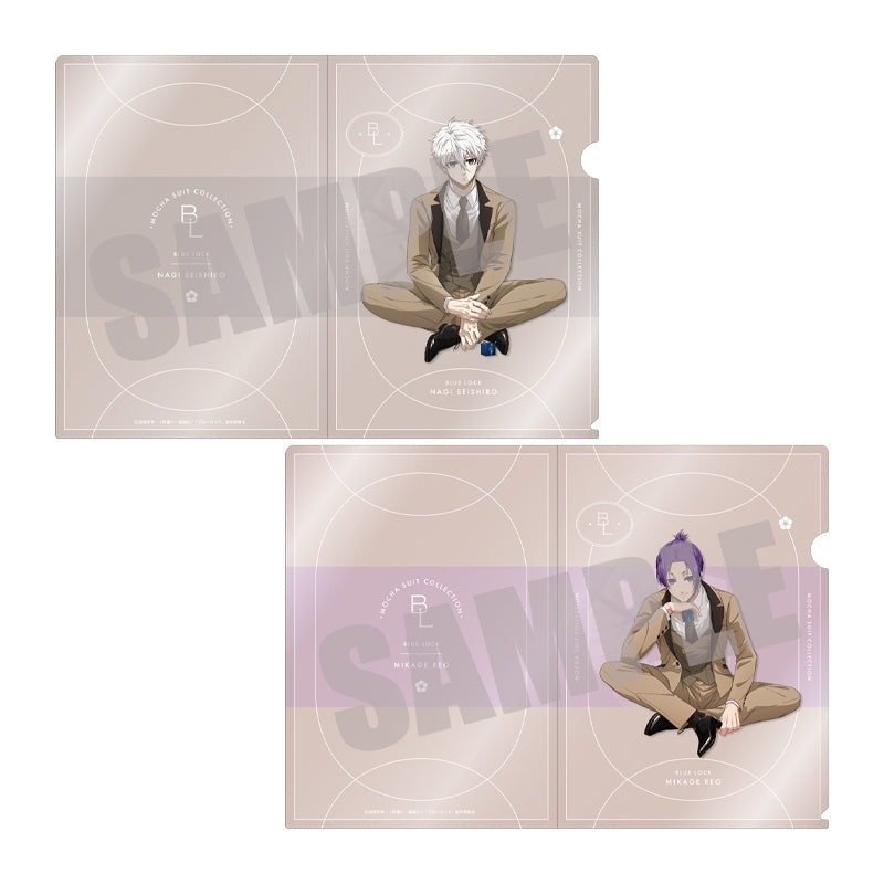 『ブルーロック』オーロラクリアファイルセット 凪 誠士郎&御影 玲王 MOCHA SUIT ver.