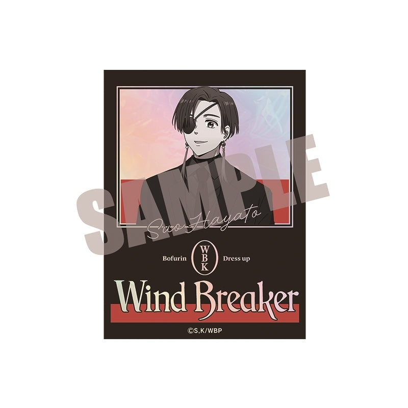 『WIND BREAKER』オーロラステッカー 蘇枋 隼飛 Dress up ver.