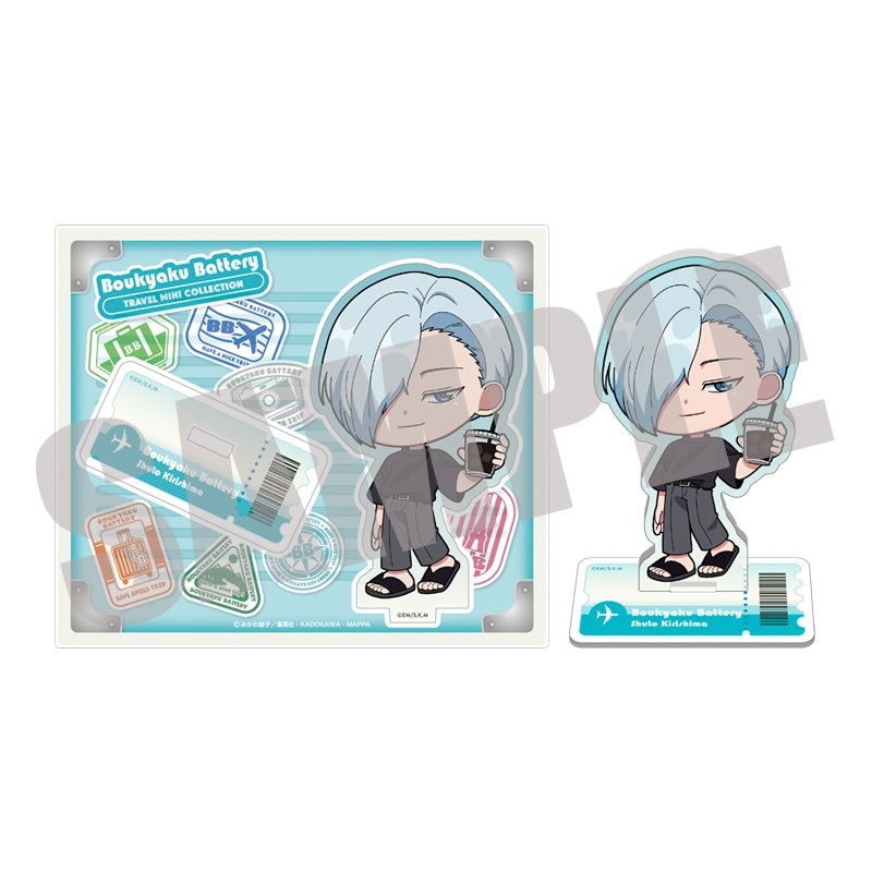『忘却バッテリー』アクリルスタンド 桐島秋斗 Travel mini ver.