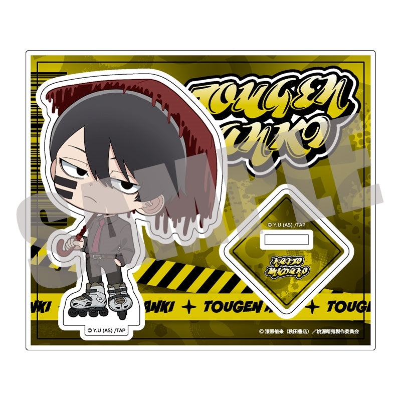 『桃源暗鬼』アクリルスタンド 無陀野無人 BATTLE ver.