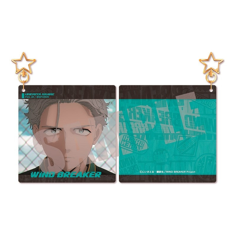 『WIND BREAKER』アクリルキーホルダー 梅宮一 作中場面写ver. vol.2
