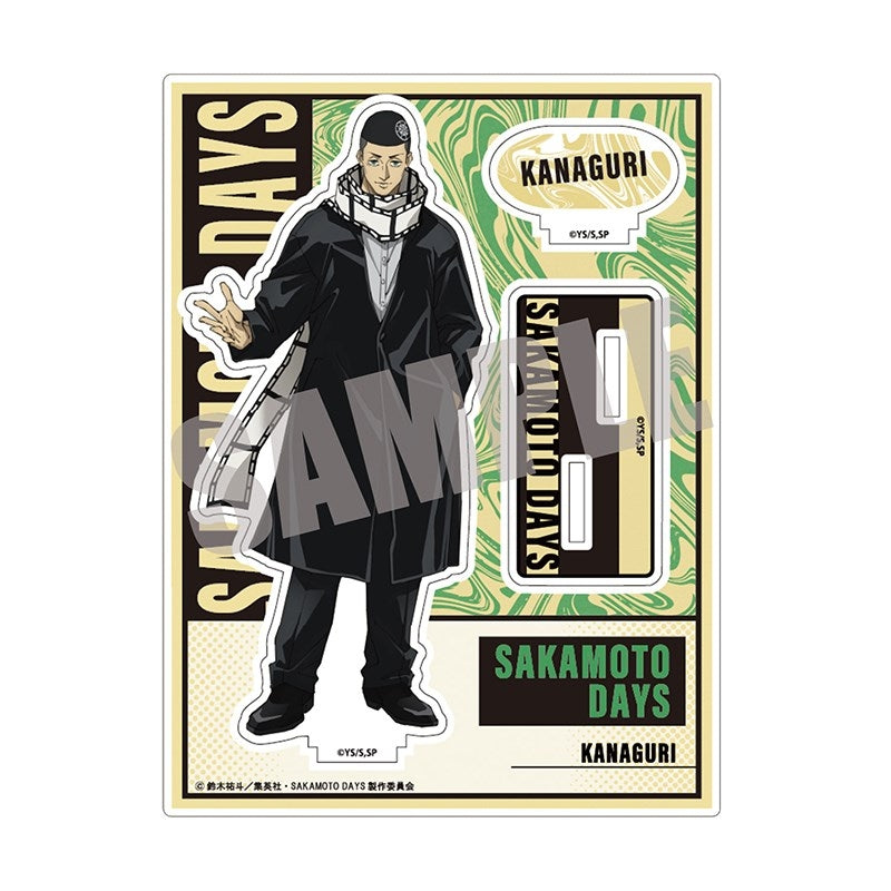 『SAKAMOTO DAYS』アクリルスタンド  Vol.3 京