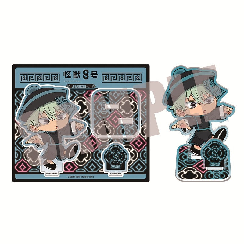 『怪獣8号』アクリルスタンド 市川レノ JIANGSHI ver.