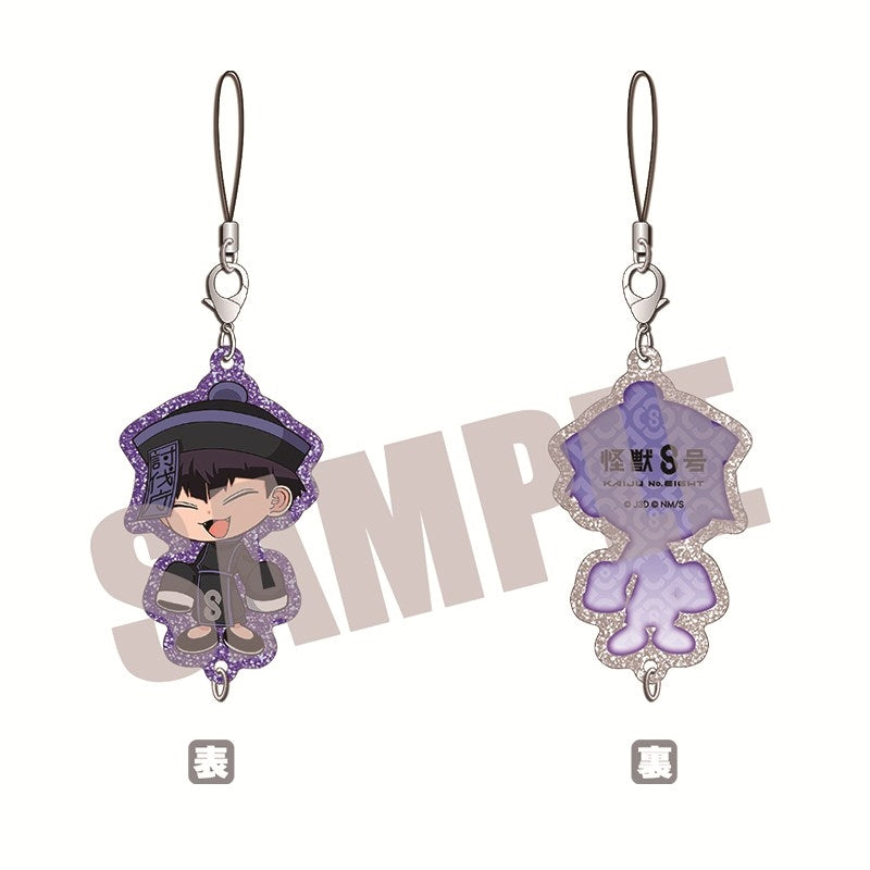 『怪獣8号』ラメちぇいんコレクション 保科宗四郎 JIANGSHI ver.