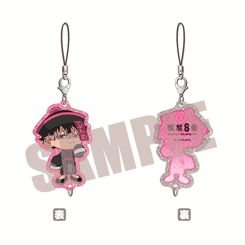 『怪獣8号』ラメちぇいんコレクション 鳴海弦 JIANGSHI ver.