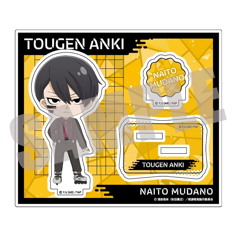 桃源暗鬼』無陀野無人 刺繍フラットポーチ – Anime Store JP