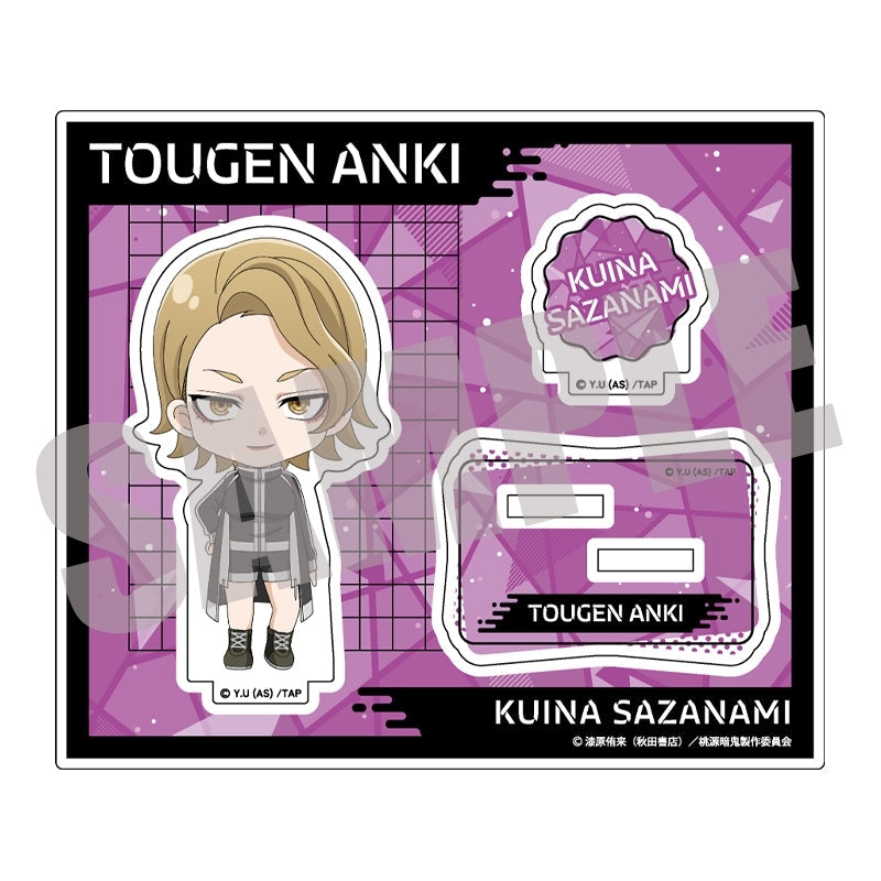 桃源暗鬼』無陀野無人 刺繍フラットポーチ – Anime Store JP