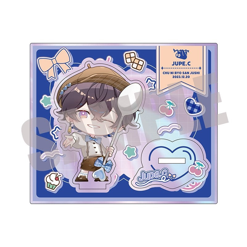 『厨二病三銃士』オーロラアクリルスタンド Jupe.c