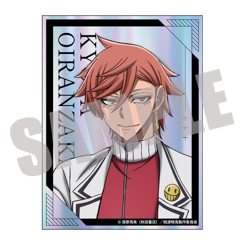 『桃源暗鬼』オーロラダイカットステッカー Vol.2 花魁坂京夜