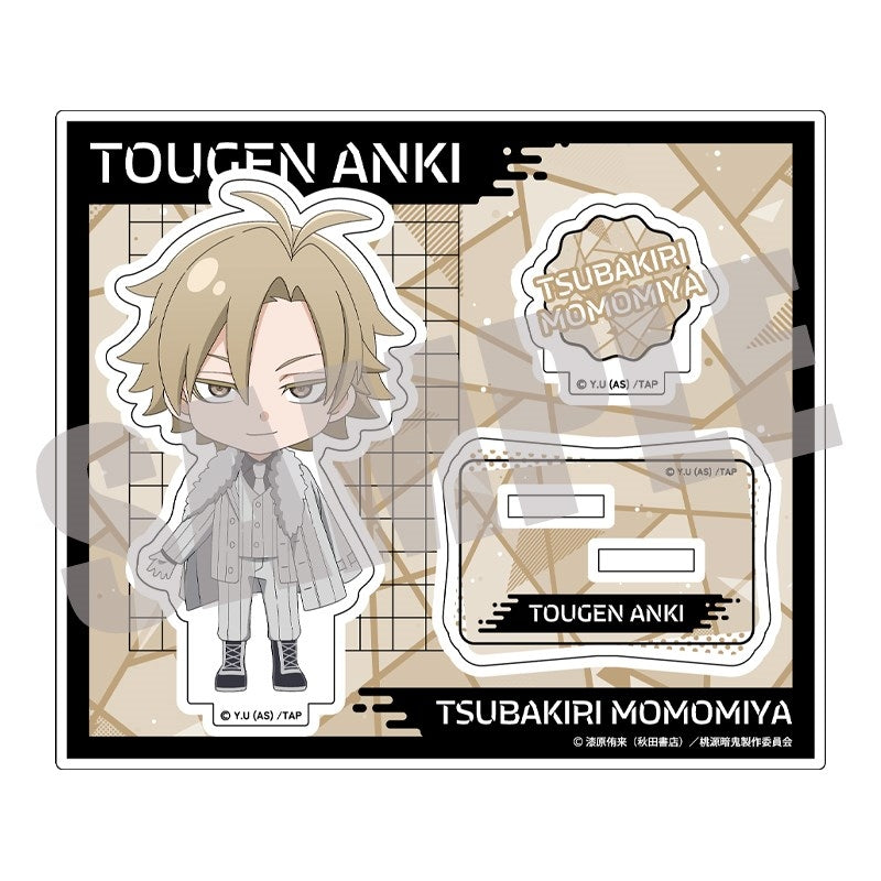 『桃源暗鬼』アクリルスタンド(公式デフォルメ) Vol.2 桃宮唾切