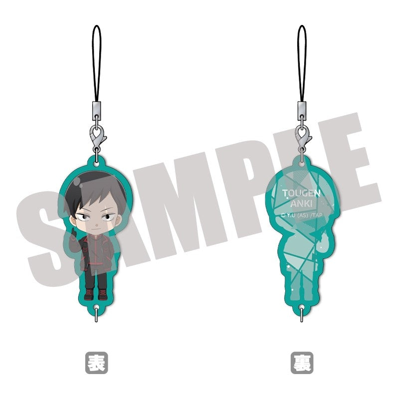 『桃源暗鬼』ちぇいんコレクション(公式デフォルメ) Vol.2 並木度 馨