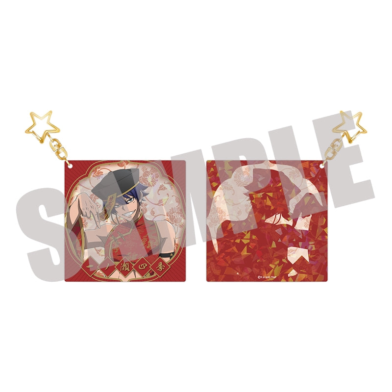 桃源暗鬼』推しキャラバッジコレクション/一ノ瀬四季BOX - Anime Store.JP