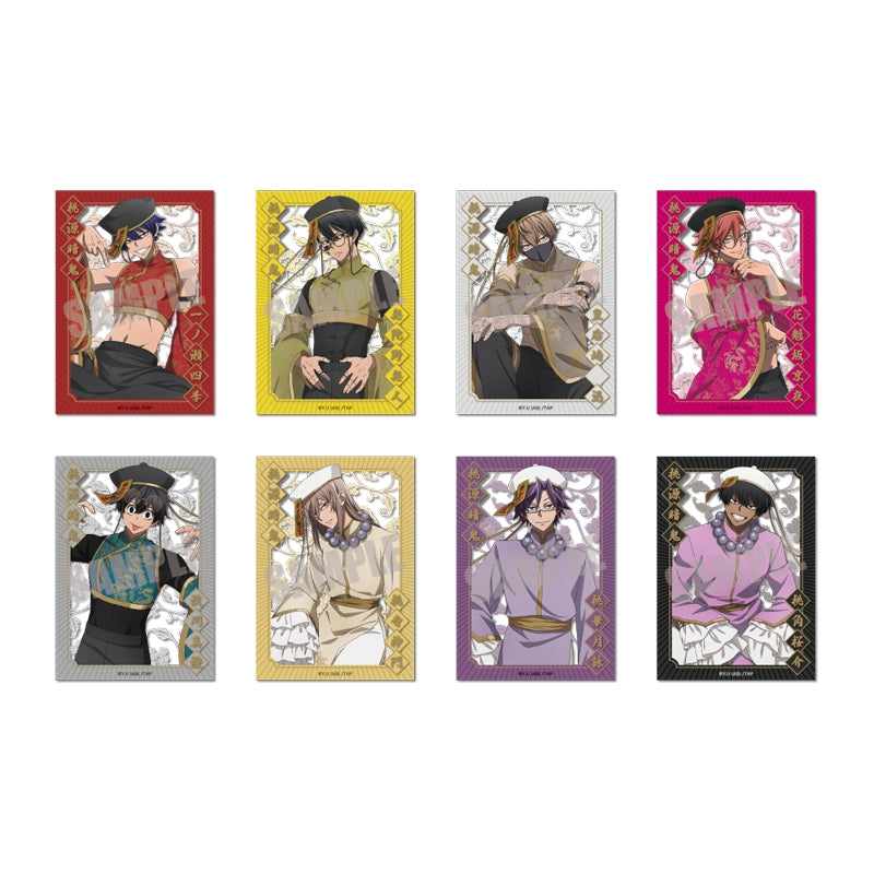 桃源暗鬼』推しキャラバッジコレクション/花魁坂京夜BOX - Anime Store.JP