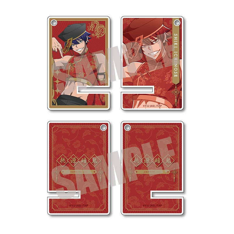 桃源暗鬼』トレーディングホログラム缶バッジ JIANGSHI ver.(全8種