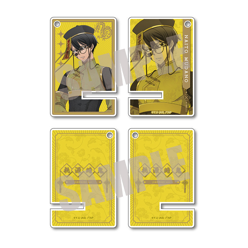 桃源暗鬼』推しキャラバッジコレクション/花魁坂京夜BOX - Anime Store.JP