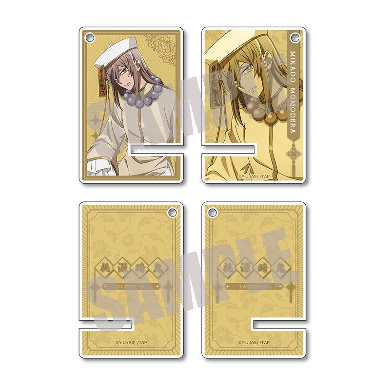 桃源暗鬼』アクリルミニスマホスタンド 桃寺神門 JIANGSHI ver