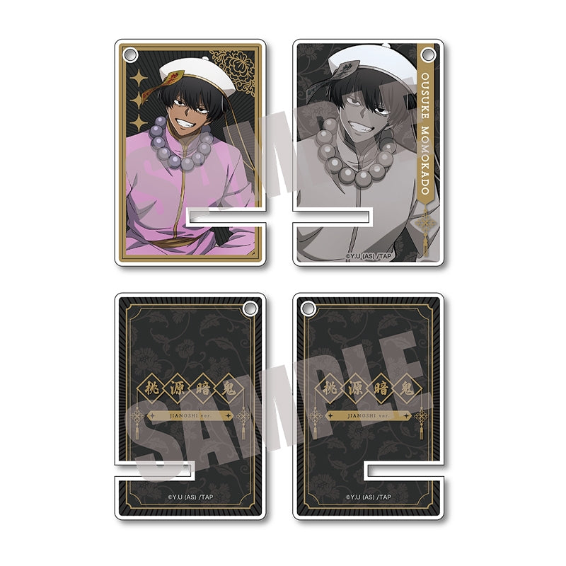 桃源暗鬼』推しキャラバッジコレクション/花魁坂京夜BOX - Anime Store.JP