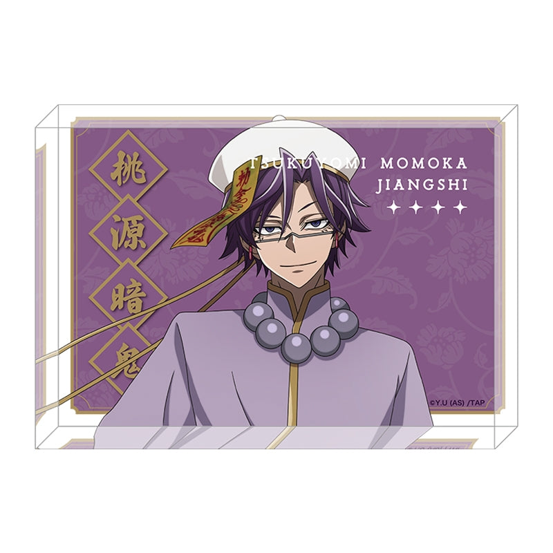桃源暗鬼』トレーディングホログラム缶バッジ JIANGSHI ver.(全8種