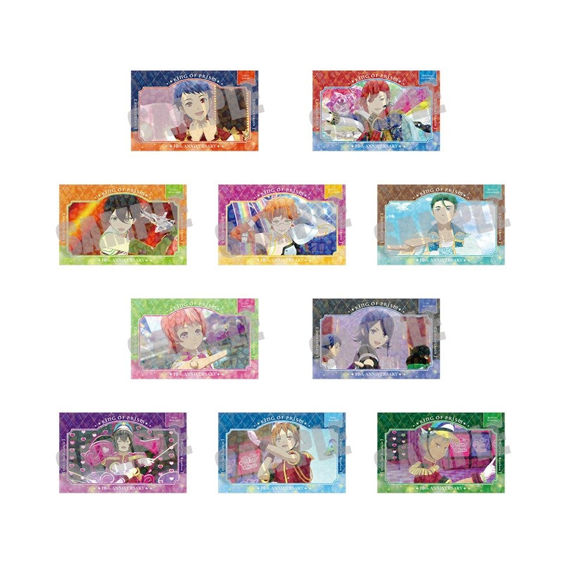 『KING OF PRISM』トレーディングホログラムカード  場面写A ver.(10種)【セットJAN】