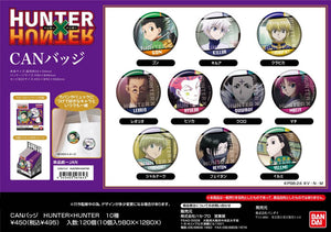 『HUNTER×HUNTER』CANバッジ HUNTER×HUNTER