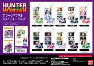 『HUNTER×HUNTER』名シーンアクリルスタンドキーホルダー HUNTER×HUNTER