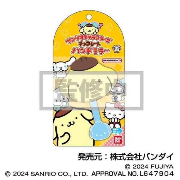 『サンリオキャラクターズ』チョコレート ハンドミラー 03 ポムポムプリン