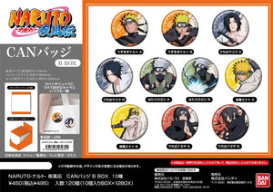 『NARUTO-ナルト- 疾風伝』CANバッジ  B BOX