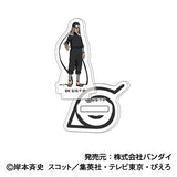 『NARUTO-ナルト- 疾風伝』アクリルスタンドコレクションPetit【BOX】