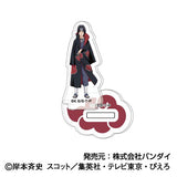 『NARUTO-ナルト- 疾風伝』アクリルスタンドコレクションPetit【BOX】