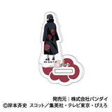 『NARUTO-ナルト- 疾風伝』アクリルスタンドコレクションPetit【BOX】