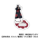 『NARUTO-ナルト- 疾風伝』アクリルスタンドコレクションPetit【BOX】