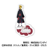 『NARUTO-ナルト- 疾風伝』アクリルスタンドコレクションPetit【BOX】