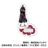 『NARUTO-ナルト- 疾風伝』アクリルスタンドコレクションPetit【BOX】