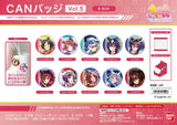 『ウマ娘 プリティーダービー』CANバッジ  Vol.5 B BOX