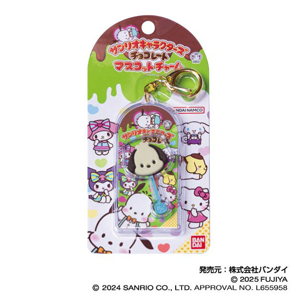 『サンリオキャラクターズ』チョコレート マスコットチャーム Vol.2 03 ポチャッコ【202506再販】