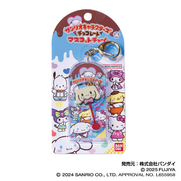 『サンリオキャラクターズ』チョコレート マスコットチャーム Vol.2 05 シナモロール【202506再販】