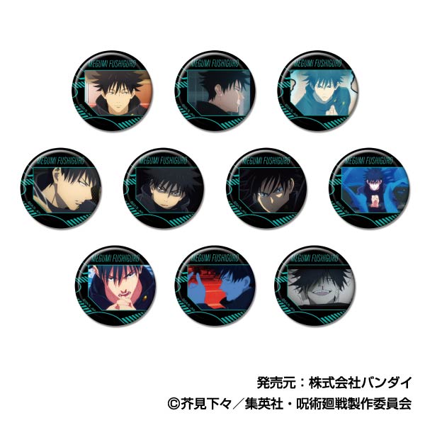 呪術廻戦　伏黒恵　toho 缶バッジ 呪術廻戦』CANバッジ 伏黒恵BOX – Anime Store JP（アニメストア