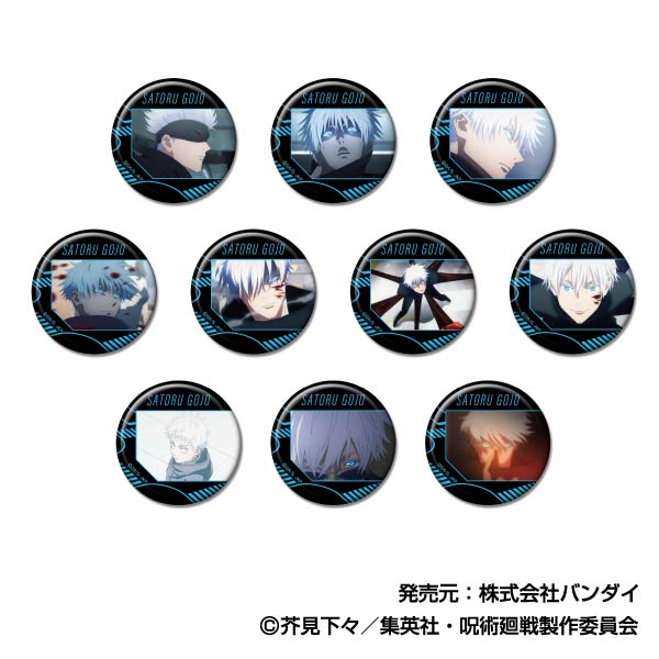 【新品】呪術廻戦　五条悟　でか缶バッジ　正規品 ハセ・プロ｜劇場版 呪術廻戦 0 CANバッジ 五条 悟BOX