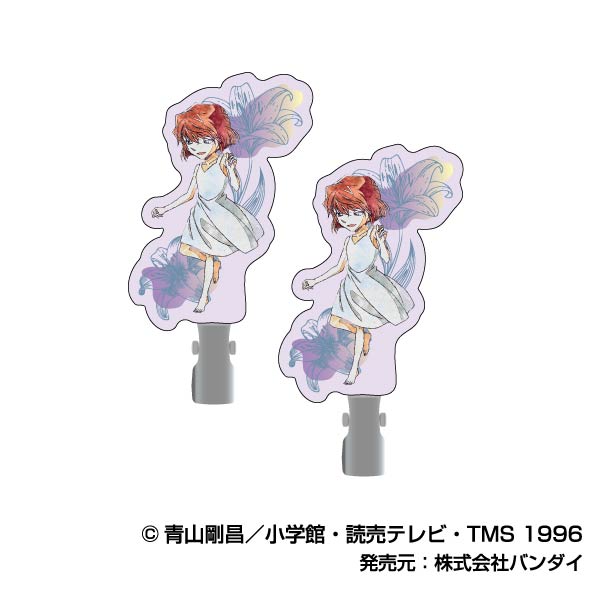 『名探偵コナン』ヘアクリップ レタコレ 04 灰原哀