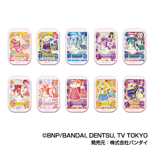 スタンドCANバッジ アイカツ！格言シリーズ 9個セット