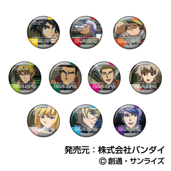 『機動戦士ガンダム 鉄血のオルフェンズ』メモリーCANバッジ【BOX】