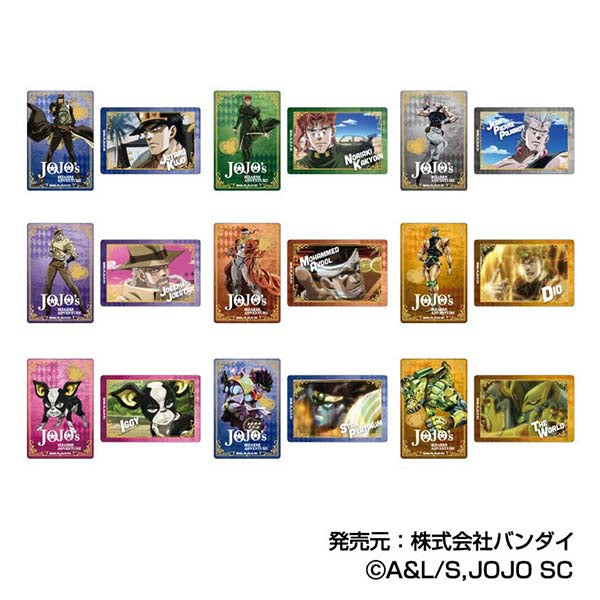 『ジョジョの奇妙な冒険 スターダストクルセイダース』プラボードコレクションPetit【BOX】