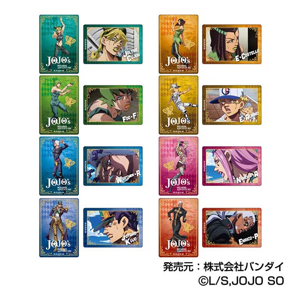 『ジョジョの奇妙な冒険 ストーンオーシャン』プラボードコレクションPetit【BOX】
