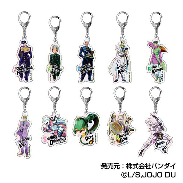 『ジョジョの奇妙な冒険 ダイヤモンドは砕けない』オーロラアクリルキーホルダー【BOX】