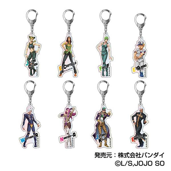 『ジョジョの奇妙な冒険 ストーンオーシャン』オーロラアクリルキーホルダー【BOX】
