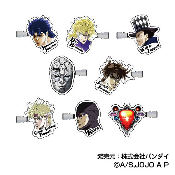 『ジョジョの奇妙な冒険 ファントムブラッド/戦闘潮流』コレクションヘアクリップ【BOX】