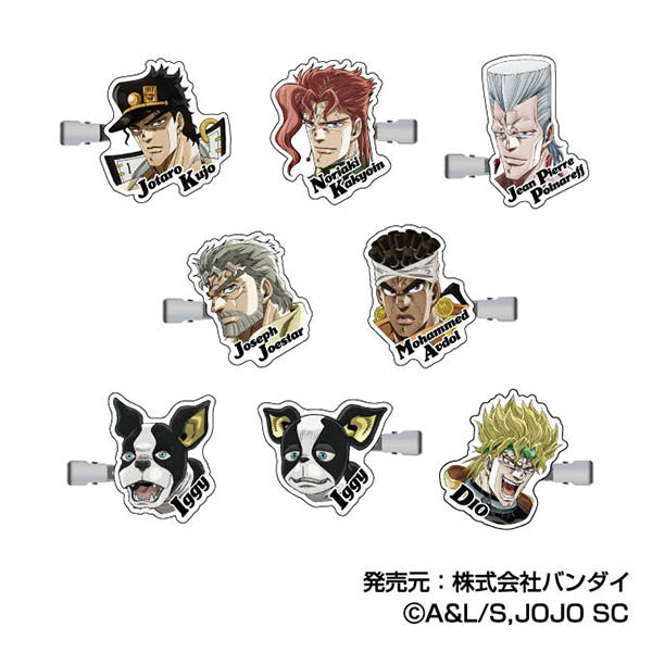 『ジョジョの奇妙な冒険 スターダストクルセイダース』コレクションヘアクリップ【BOX】