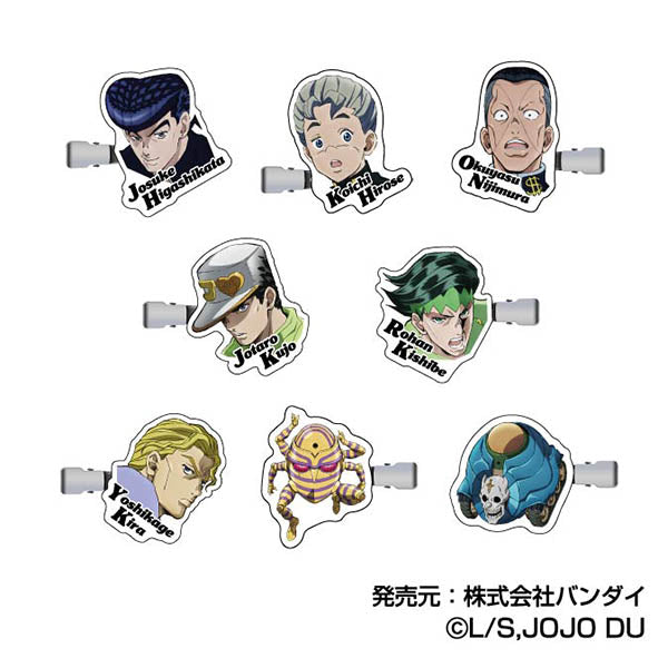 『ジョジョの奇妙な冒険 ダイヤモンドは砕けない』コレクションヘアクリップ【BOX】
